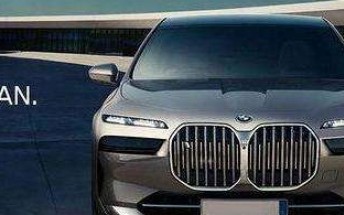BMW's i7 announcement spoiled by a last minute leak