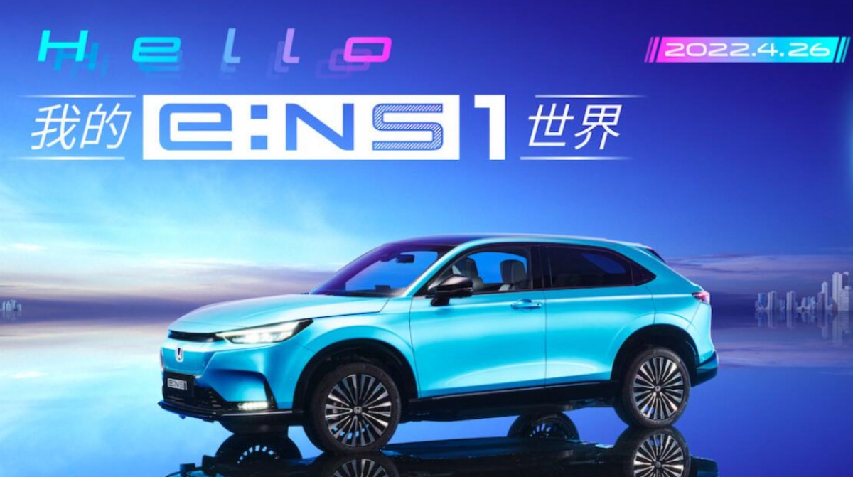 Honda E:NS1 goes on sale in China - ArenaEV