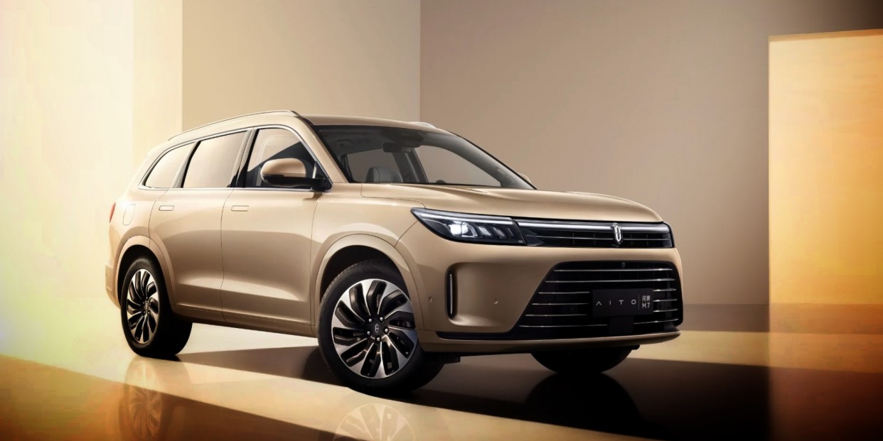 Official Interior Images of Li Auto L9 Range-extender SUV Released