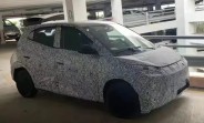 BYD Seagull leaked photos show the car's interior and design