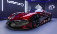 MG Cyberster electric roadster revealed