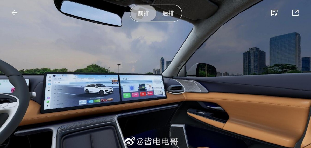 XPeng unveils interior of its flagship SUV G9 - preorders start Wednesday