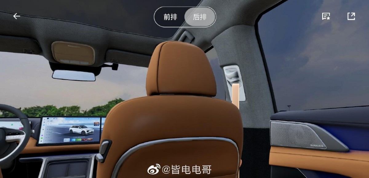 XPeng unveils interior of its flagship SUV G9 - preorders start Wednesday