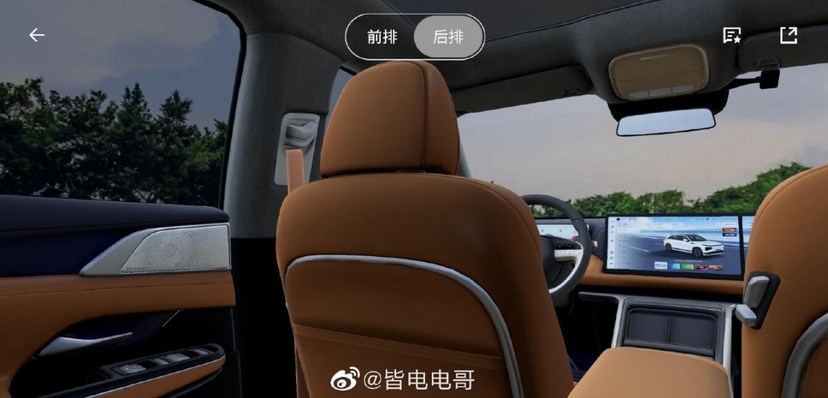 XPeng unveils interior of its flagship SUV G9 - preorders start Wednesday