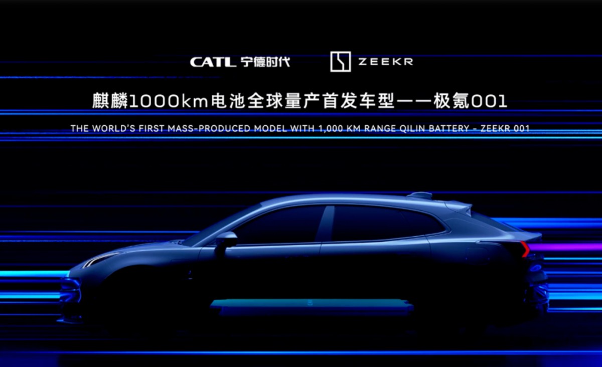 Zeekr 001 will be the first car with Qilin battery and 1,000 km range