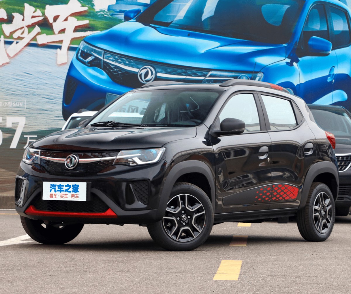 Dongfeng EV EX1 Pro is a Chinese Dacia Spring, starts at $7,800