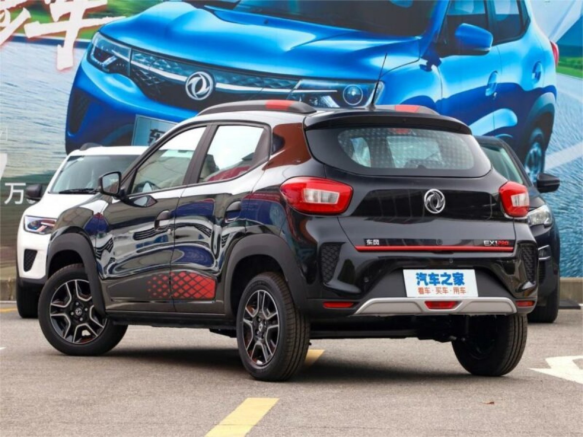 Dongfeng EV EX1 Pro is a Chinese Dacia Spring, starts at $7,800 - ArenaEV