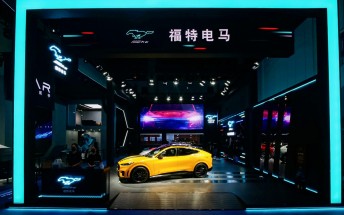 Ford Mustang Mach -E Twister Special shows up in China