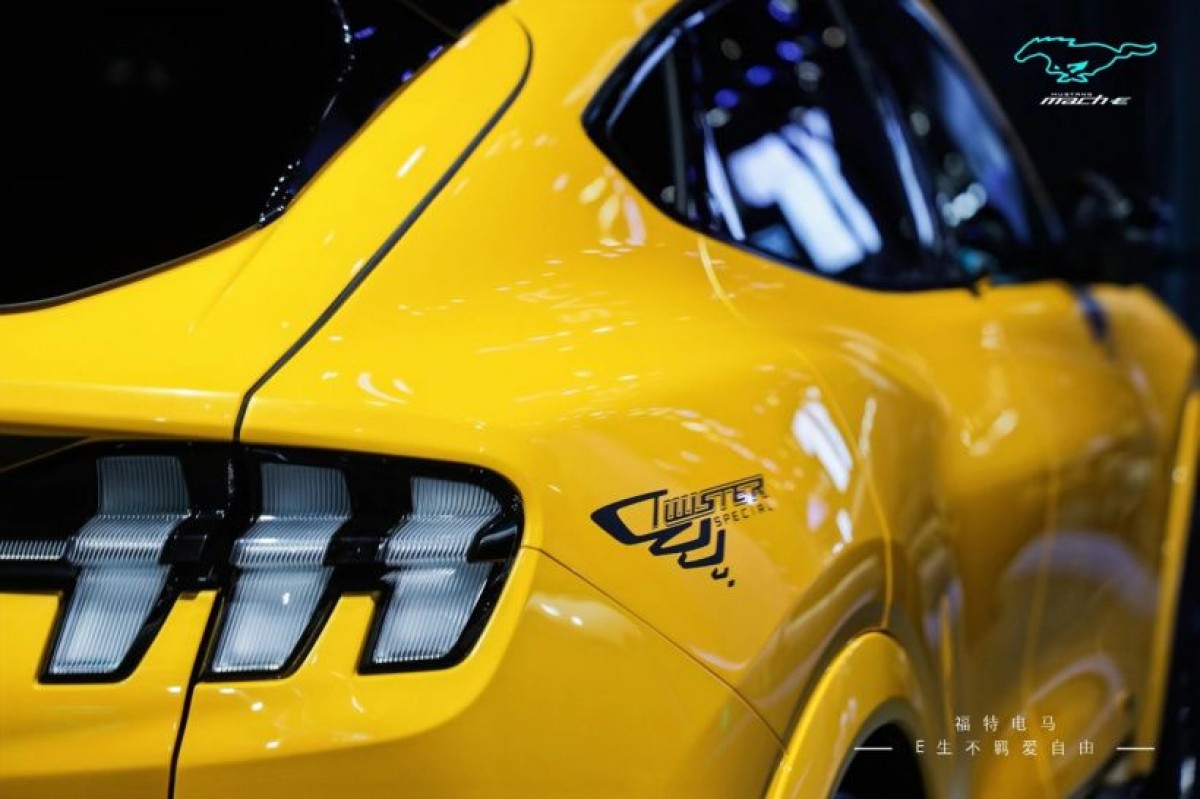 Ford Mustang Mach -E Twister Special shows up in China - ArenaEV