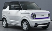 Geometry G2 is yet another tiny EV from China