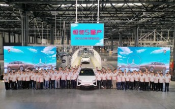 Hengchi 5 enters mass production with deliveries planned for October