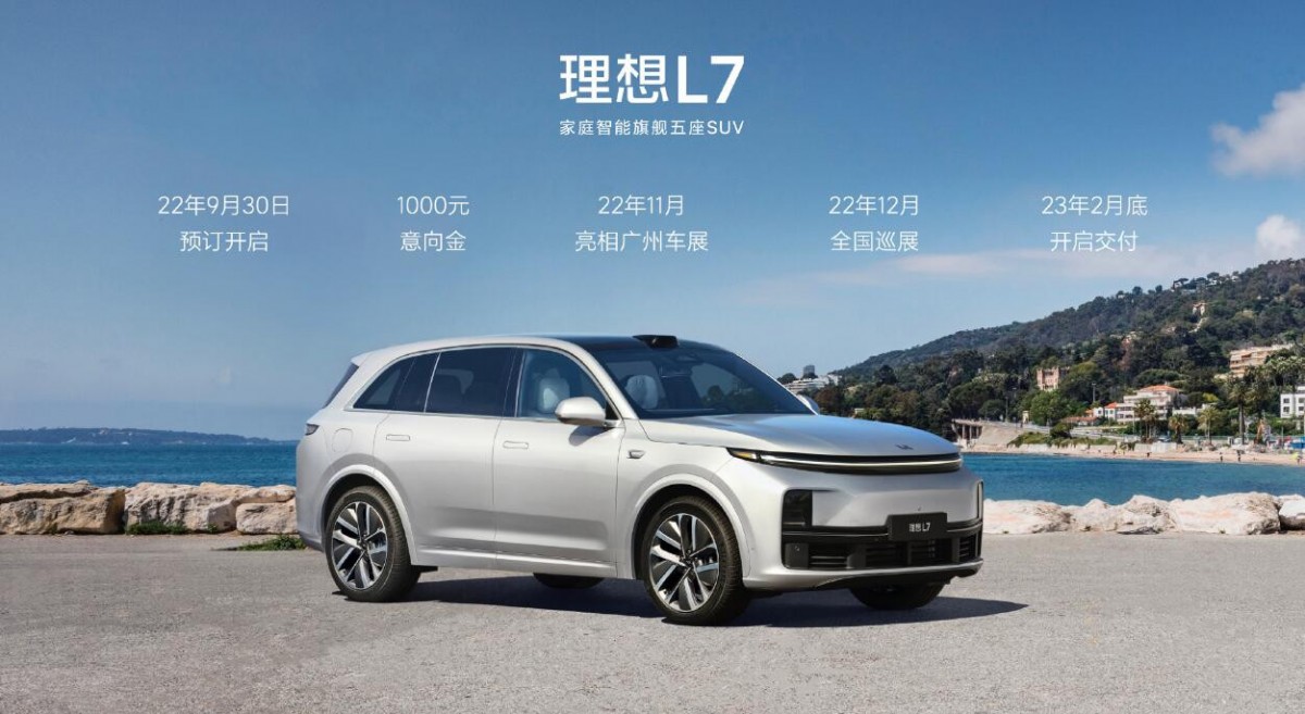 Li Auto announces the Li L8 and Li L7, pre-orders start - ArenaEV