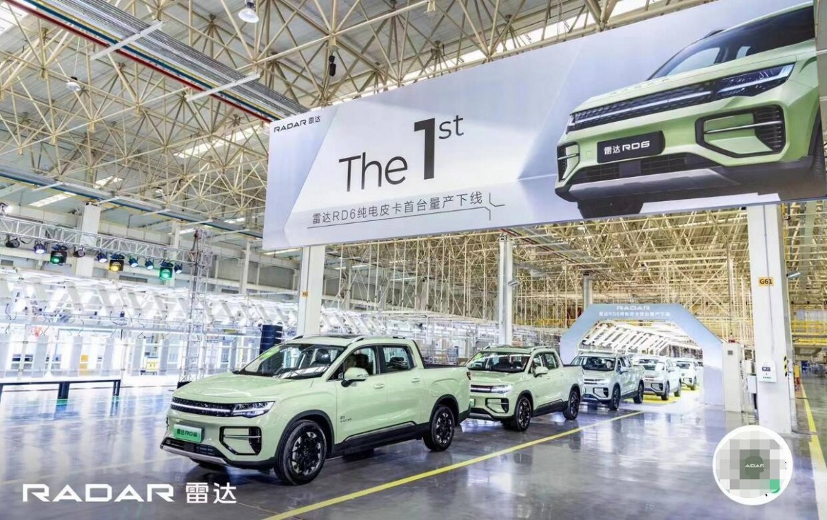 Radar RD6 is a $25,000 electric pickup truck from Geely