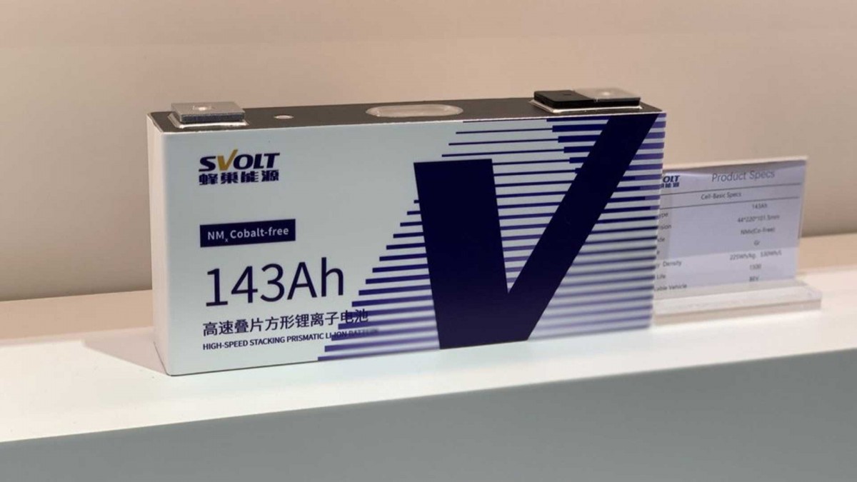 First commercial cobalt-free battery cell from SVOLT