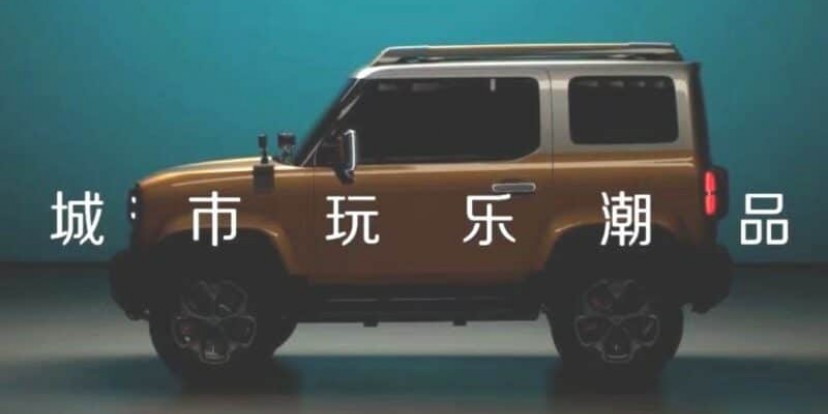 Oh, Jimny, we loved you lots: tribute to Suzuki's proper off-the-road  vehicle