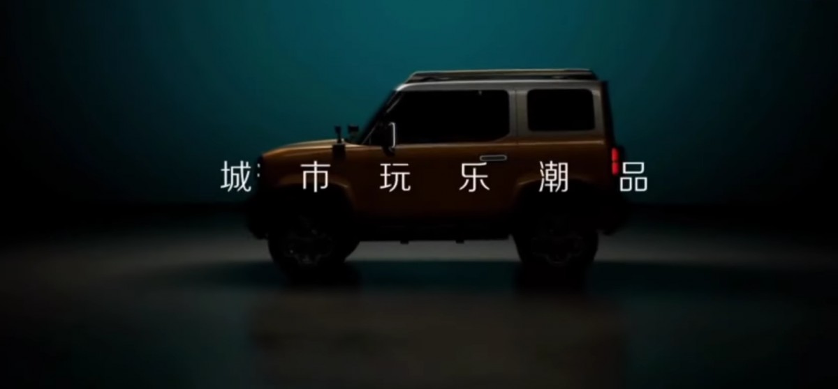 This could have been Suzuki Jimny - instead it is Baojun - ArenaEV