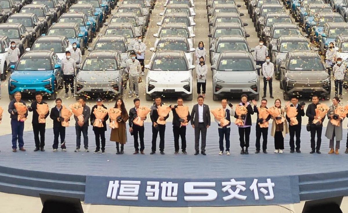 Evergrande NEV kicks off deliveries of its Hengchi 5 EV