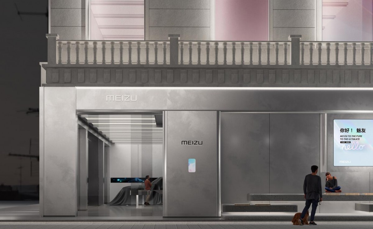 Proposed design of new Meizu flagship store