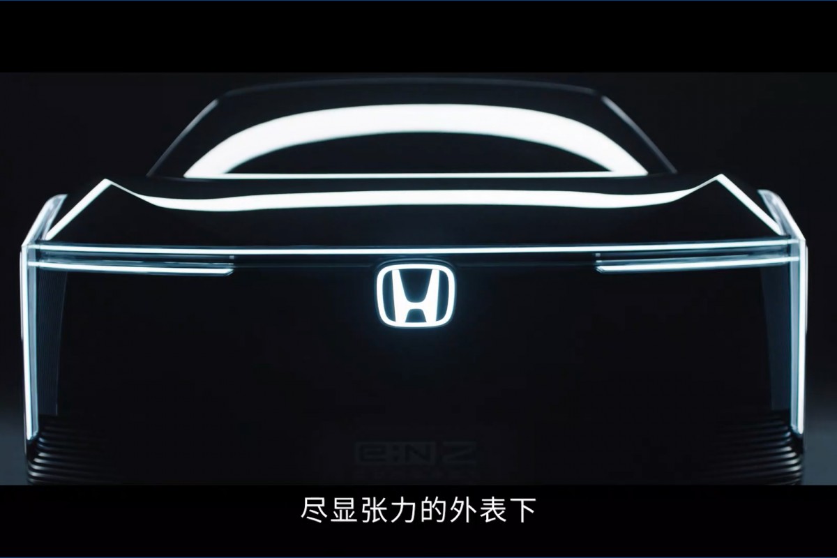 Honda e:N2 is yet another electric car destined for China