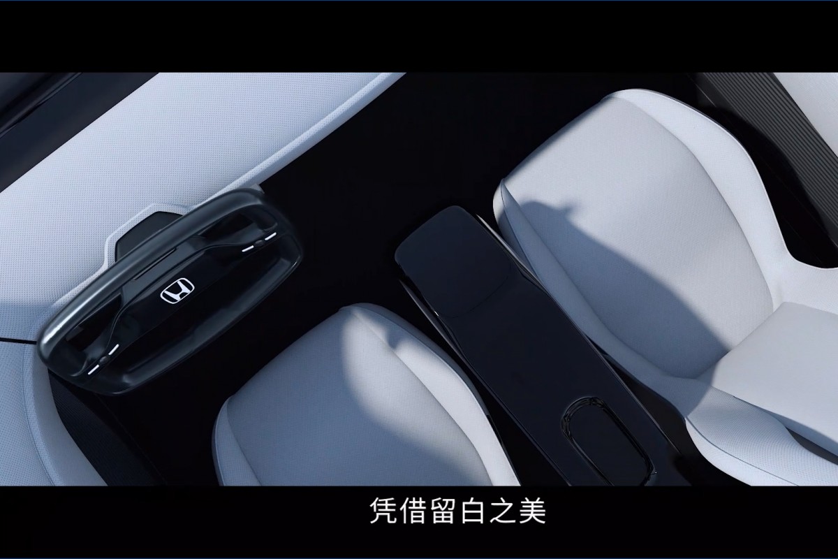 Honda Çin Pazarı İçin Ürettiği Elektrikli Arabasını Tanıttı!