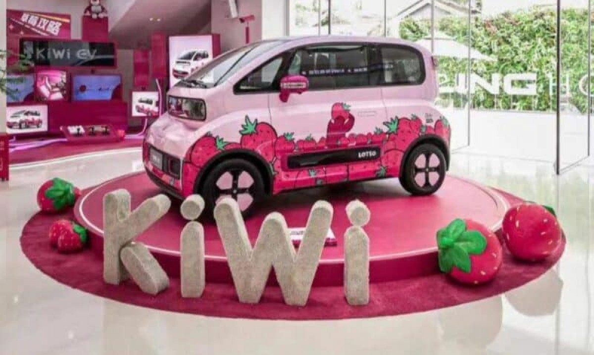 Baojun KIWI EV Strawberry Bear