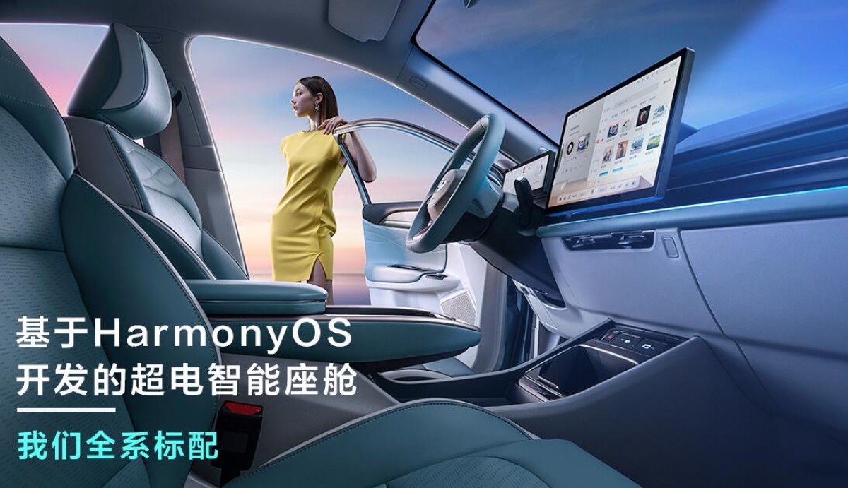 Two new EV models with Huawei’s Harmony OS launched by Geely
