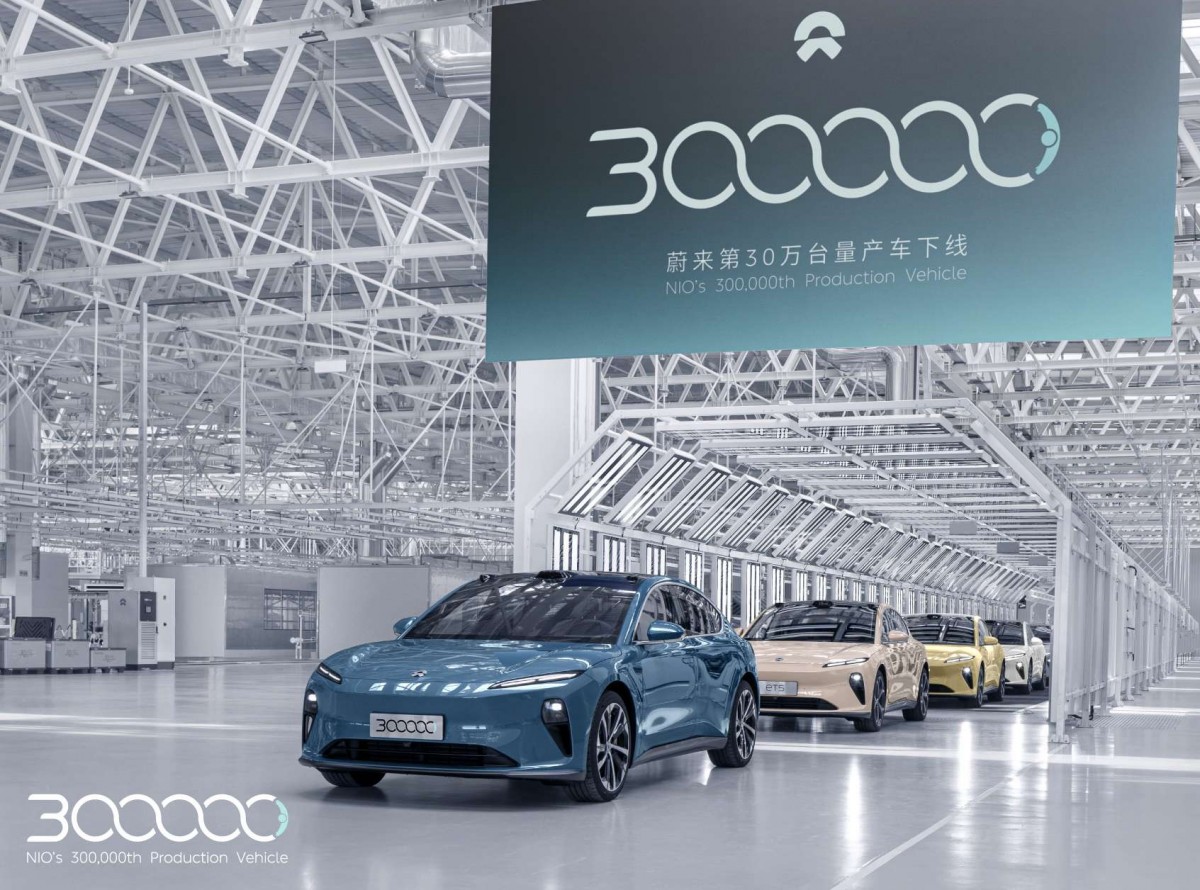Nio rolls 300,000th car off the assembly line