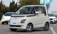 Pre-orders for Wuling's first global car are open, it's a small city car