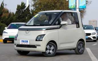 Pre-orders for Wuling's first global car are open, it's a small city car