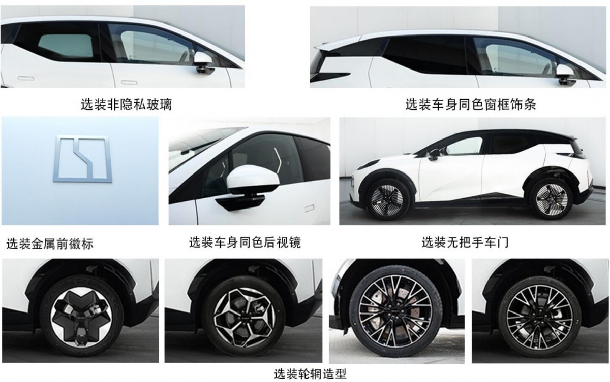 Zeekr X approved for sales in China with 4 and 5-seat options