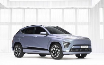2024 Hyundai Kona Electrictric premieres