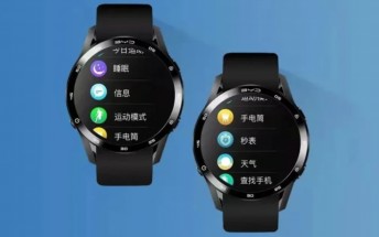 BYD's first smartwatch can replace your car key