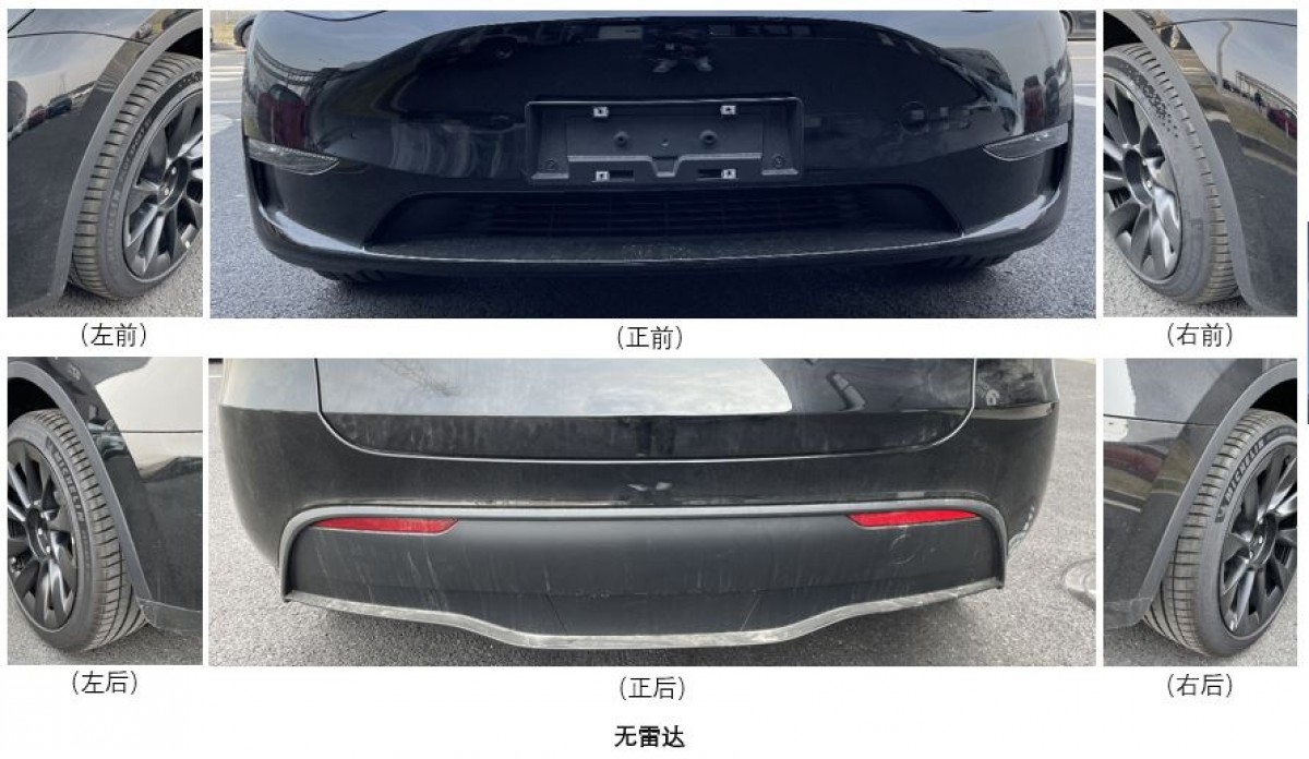 Regulatory filing shows the new sensor-less bumpers and fenders