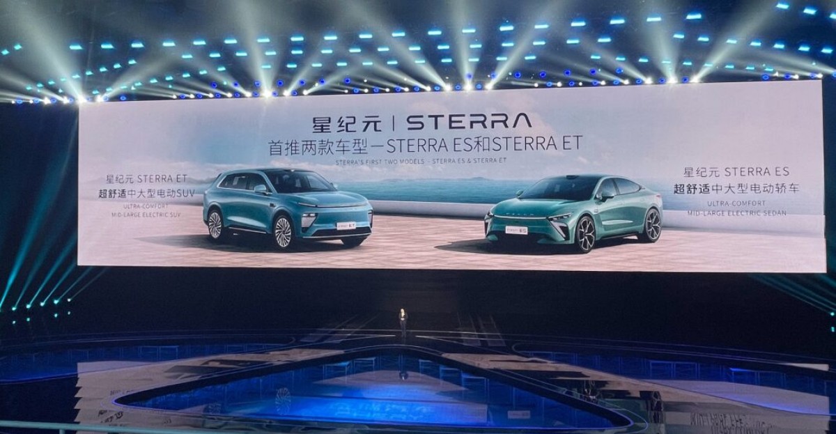 Chery introduces iCar GT, Sterra ET SUV and Sterra ES electric sedan