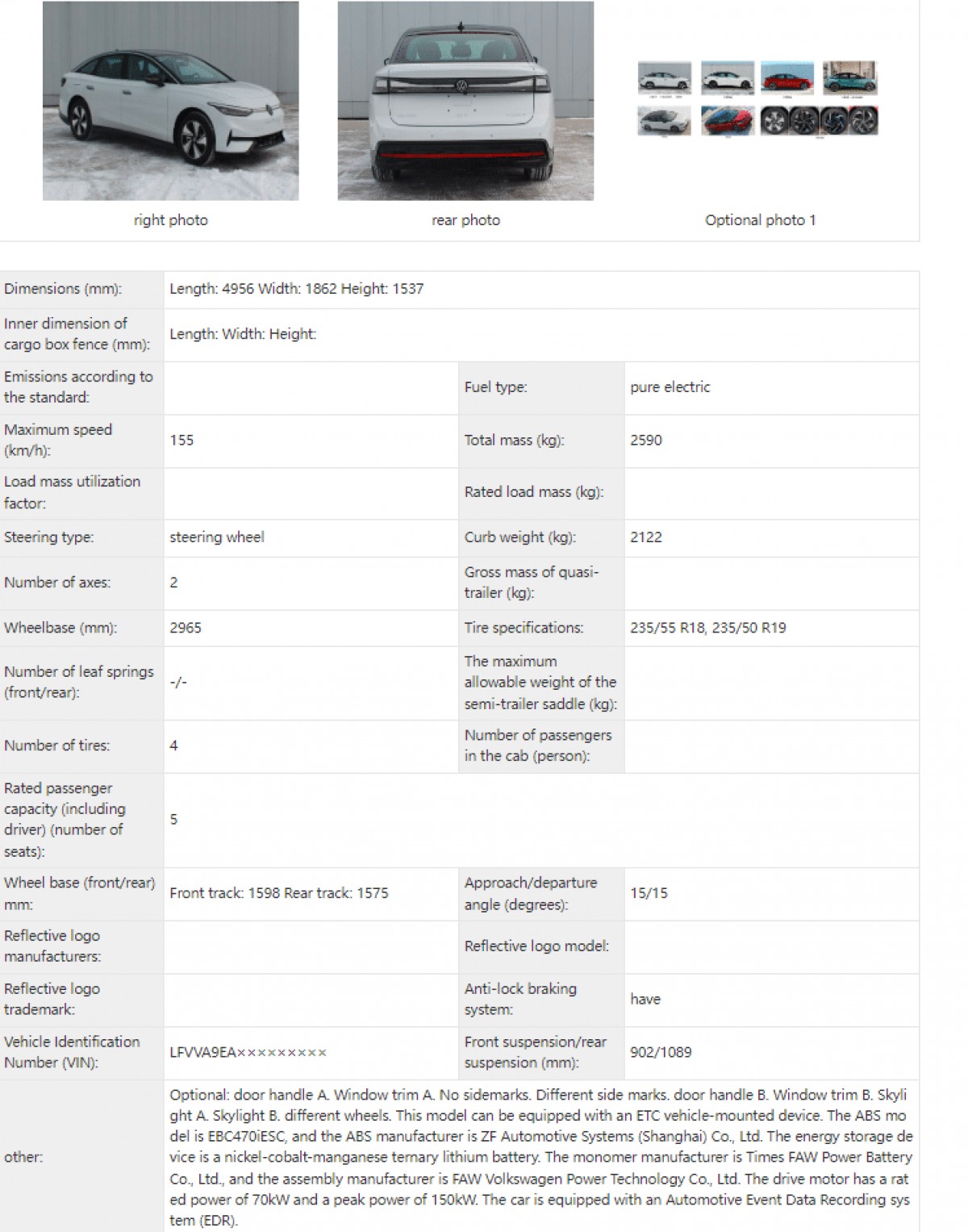 Volkswagen ID.7 all details revealed before its next week debut