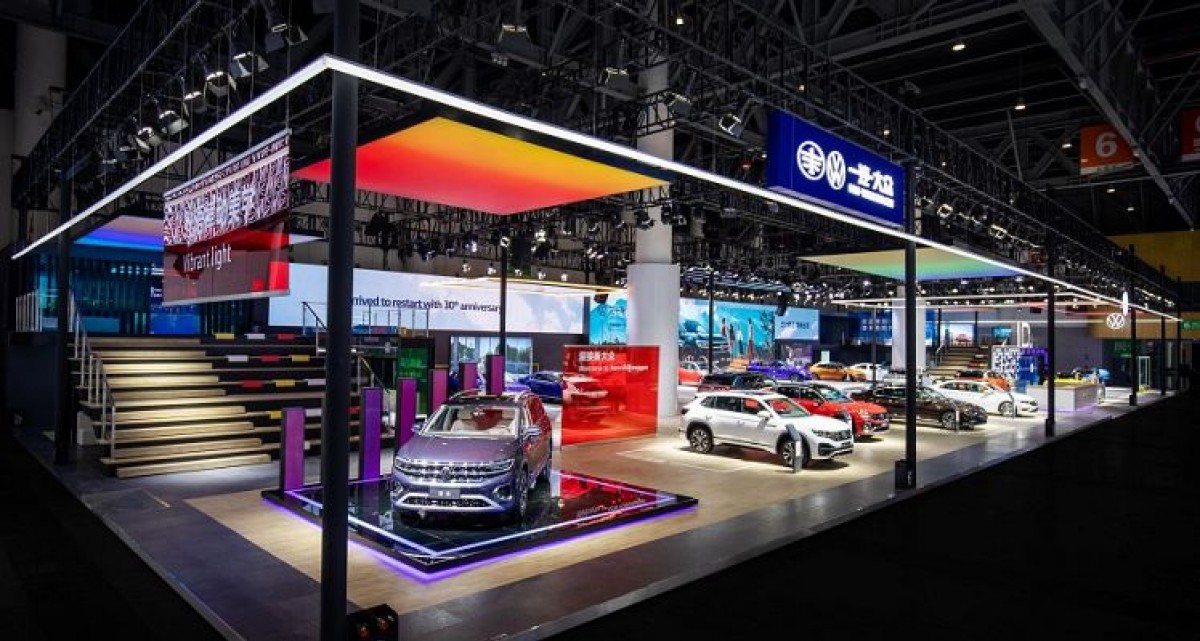Chengdu Motor Show is set for August 25