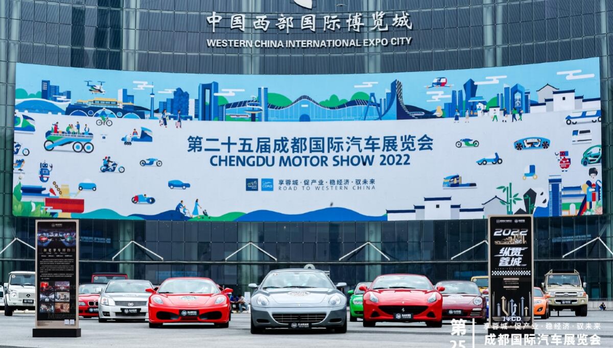 Last year's event was bigger than this year's Shanghai Auto Show