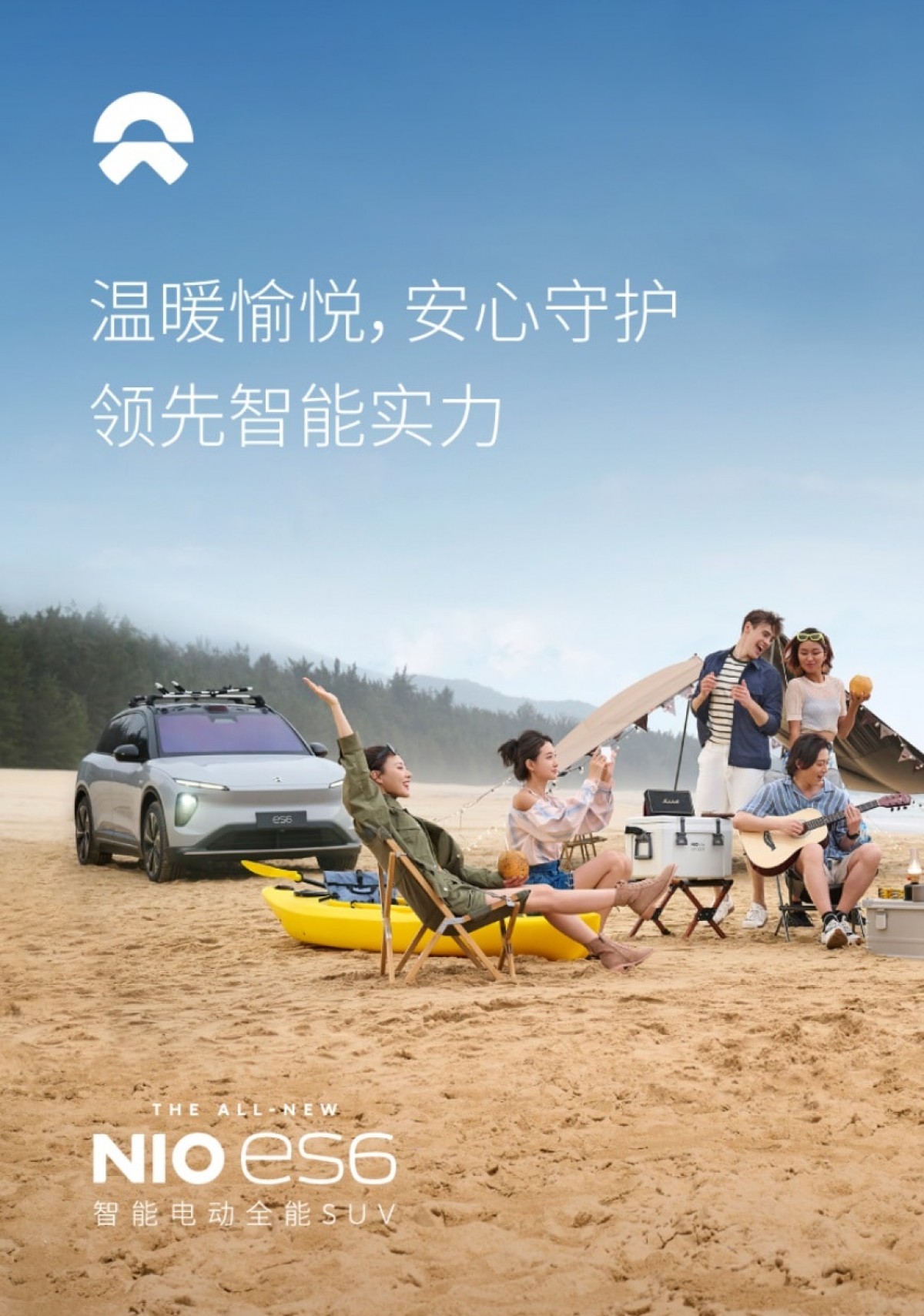 First units of Nio ES6 arrive at stores accompanied by new ad campaign