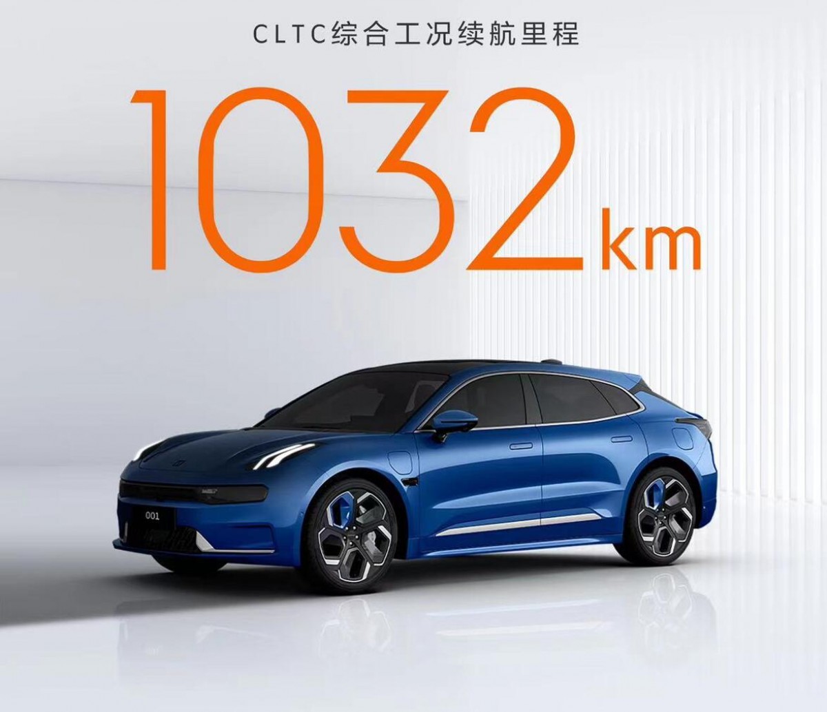 Zeekr 001 with 140 kWh Qilin battery deliveries begin