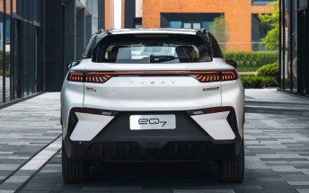 Chery eQ7 specs and pricing in China confirmed