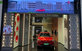 MG Motor's StudioZ is an AR/VR Experience Centre in Chennai