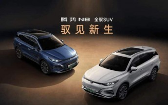 BYD Denza N8 debuts in China