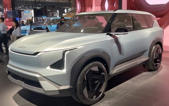 Kia's upcoming EV5 to be unveiled August 25 - takes aim at Tesla Model Y