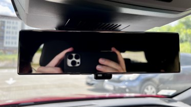The rear-view mirror camera zooms way too much, which effectively makes it unusable.