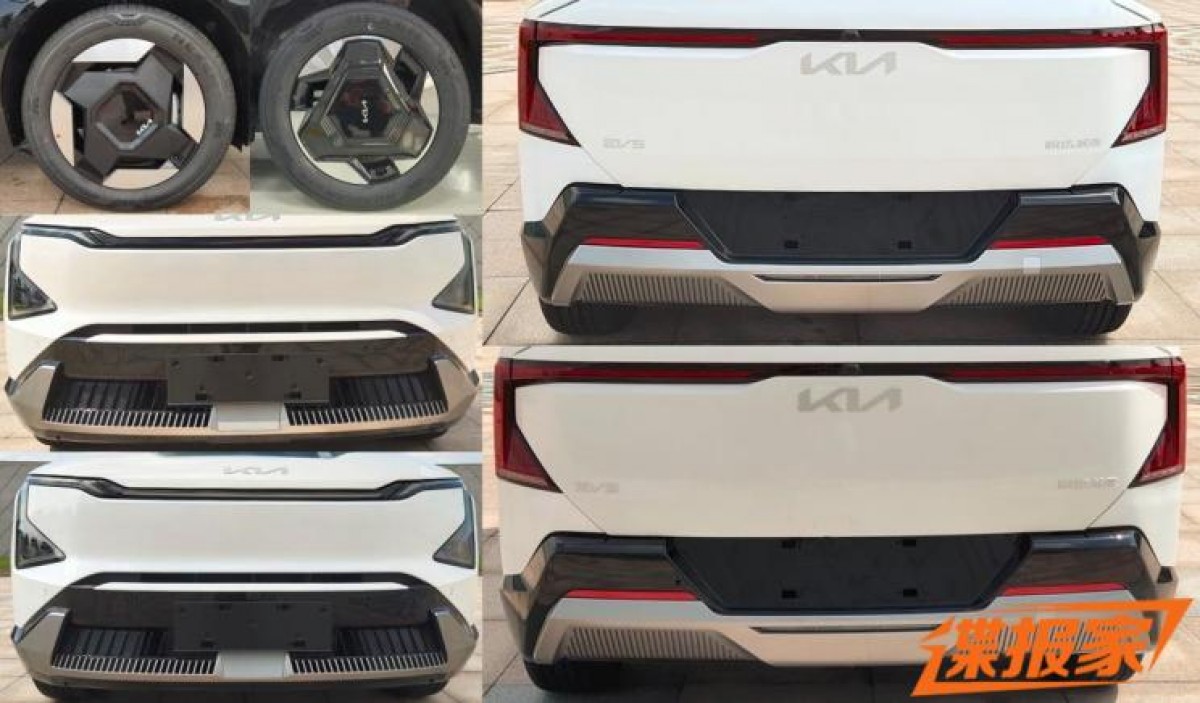 Kia EV5 sneak peek - this compact SUV is set to disrupt the EV market