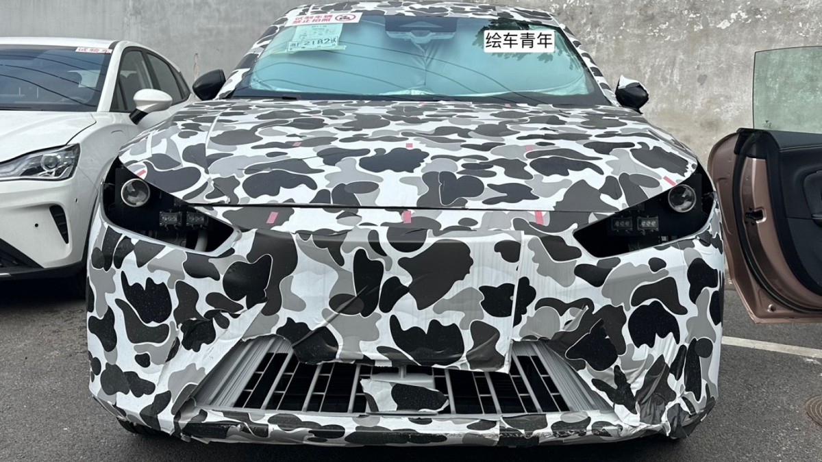 Neta EP32 spied in China with <span title='500 km'>311 miles</span> battery from BYD
