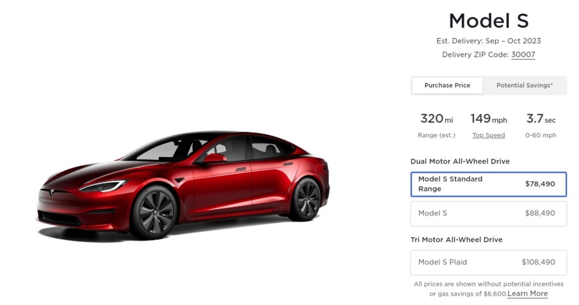Tesla предлагает более доступные, но более короткие модели Model S и Model X