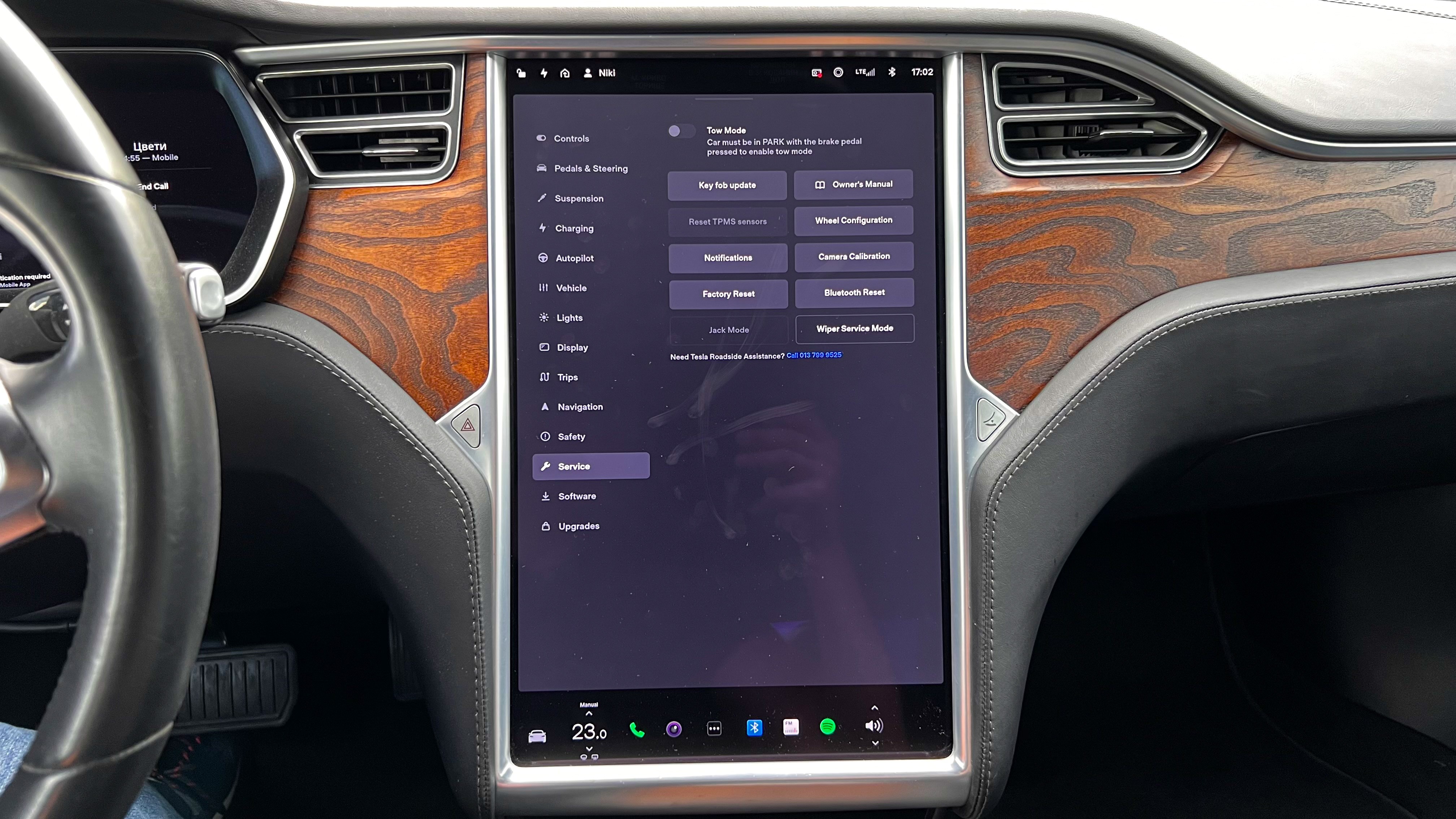 Обзор подержанного автомобиля Tesla Model S 75D 2018 года