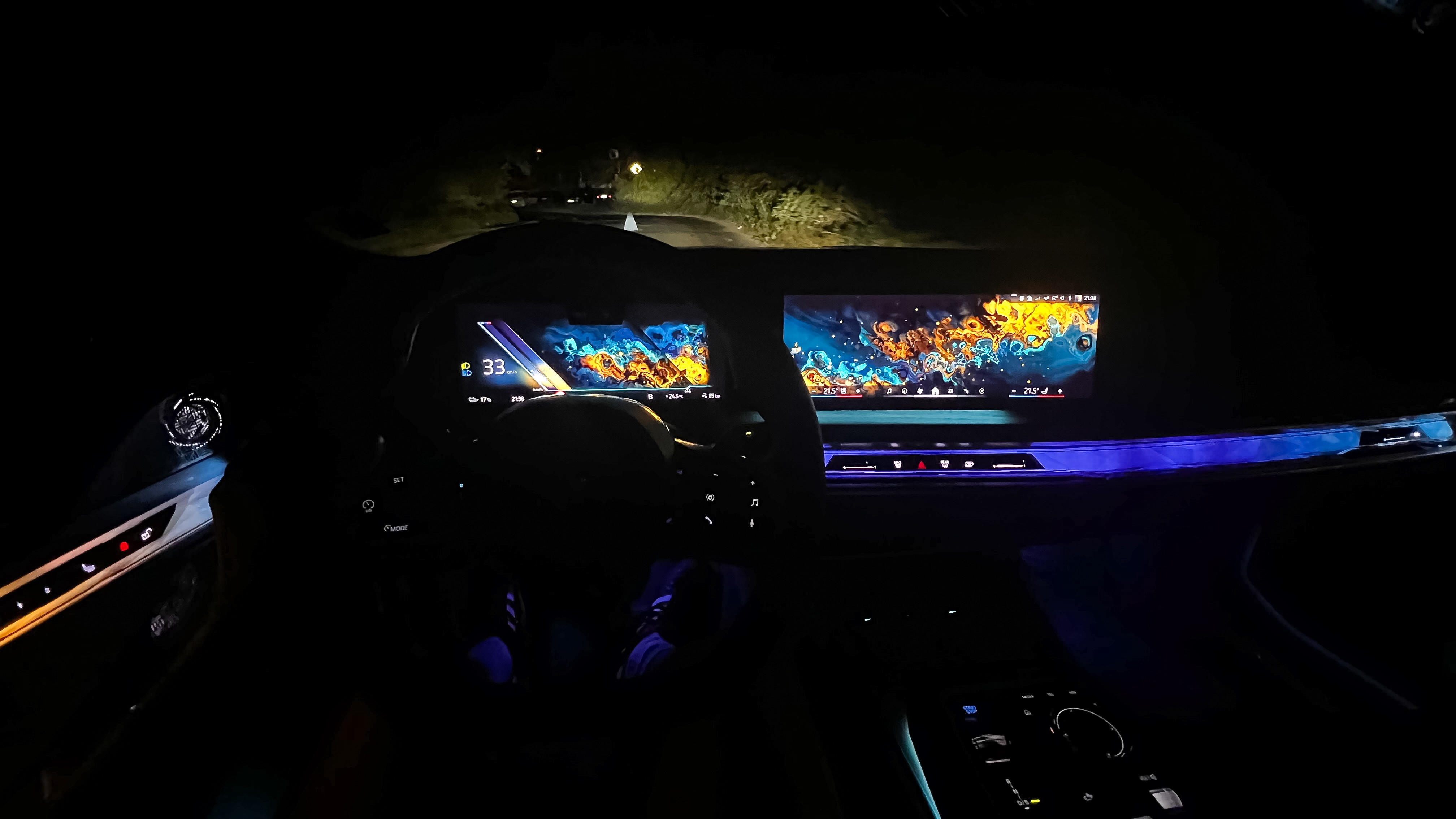 Обзор BMW i7 xDrive60