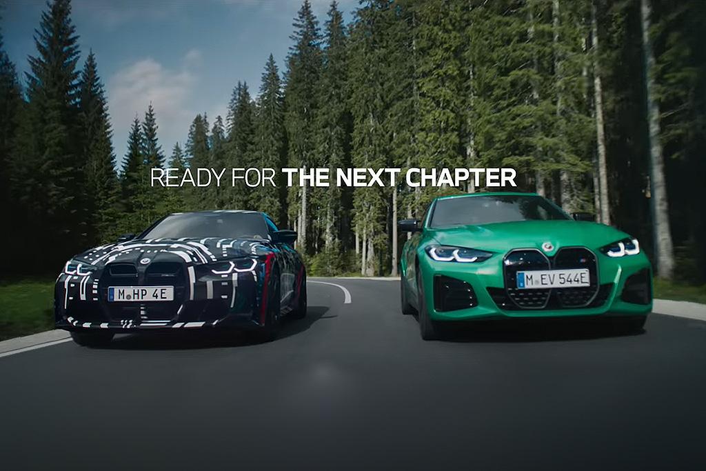 Будущее BMW M3 за электричеством, подтверждает руководитель